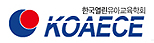 한국열린유아교육학회